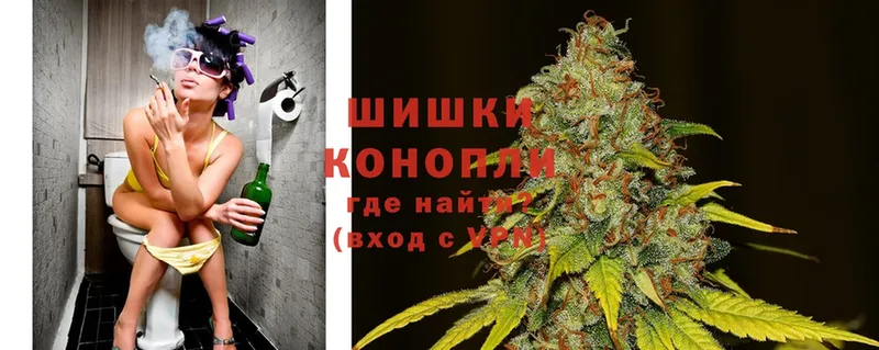 Бошки Шишки OG Kush  МЕГА ТОР  Баймак 